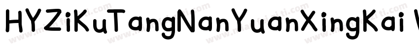 HYZiKuTangNanYuanXingKai W字体转换